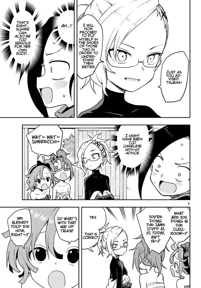 Kunoichi Tsubaki no Mune no Uchi Chapter 43 6